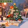 Llavero Acrílico Colgante Plano 2D Zootopia Adorno de Bendición de Año Nuevo Día de San Valentín Pareja Nick y Judy
