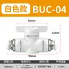 Conector de Tubería de Agua y Aire de Conexión Rápida Neumática Buc Válvula Manual de Interruptor Bul Btc Buc-4 6 8 10 12