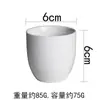 Vela Aromática de Cerámica Blanca Amazon Transfronteriza Taza de Vela Aromática Ins Simple Escandinava Contenedor de Cera de Soja Vacío