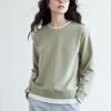 Otoño Nuevo Diseño de Moda Algodón Peinado Recto Look Adelgazante Empalme de Color Puro Falso Dos Piezas Cuello Redondo Manga Larga Sudadera Top para Mujer