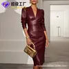 Vestido de Cuero PU con Escote en V Profundo y Mangas Abullonadas, Estilo Europeo y Americano Personalizado, Estilo Chica Sexy y Atrevida, Ceñido a la Cintura, Corte Ajustado, Elegante, Ceñido a las Caderas, de Longitud Media