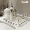 Caja de Almacenamiento de Cosméticos de Lujo Ligero, Cesta de Almacenamiento de Productos para el Cuidado de la Piel para Encimera de Baño, Organizador para Mesa de Café y Mesa de Comedor en la Sala de Estar