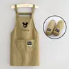 Avental de Cozinha Simples Resistente à Água para Cozinha Doméstica, Avental à Prova de Óleo Ajustável para Catering e Confeitaria, Roupa de Trabalho com Texto Impresso
