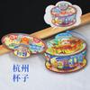 [Provincia de Zhejiang] Imán para Refrigerador del Lago del Oeste de Hangzhou, Montaña Putuo, Xitang, Wuzhen, Montaña Mojiang, Atracciones Turísticas de Jiaxing