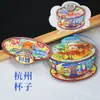 [Serie Zhejiang] Imanes de Refrigerador de Ciudad Estéreo 3D Hangzhou Xitang Wuzhen Wenzhou Pegatinas Magnéticas Decoraciones para Refrigerador