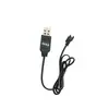 Paquete de Batería para Juguete de 3.6-3.7V Cable de Carga USB Interfaz Sm Luz de Carga Cable de Carga Completo para Juguete