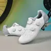 Zapatos de Ciclismo Nuevo Modelo Transfronterizos, Zapatos con Traba para Bicicleta de Carretera para Hombre y Mujer, Zapatos Transpirables de Suela Dura Antideslizantes para Bicicleta de Montaña