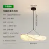Luminárias Minimalistas Nova Luminária Pendente de Seda para Sala de Jantar Mesa de Jantar Quarto Designer Wo Sala de Estar Dinamarquês Rks Sala de Estudo Estilo Wabi-Sabi