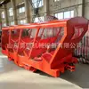 Veículo de transporte de pessoal e equipamentos com eixo inclinado montado em trilho para túneis de mineração; veículo de transporte de pessoal e equipamento com eixo inclinado tipo garra