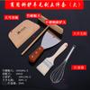 Ferramentas para Fazer Panquecas em Casa: Ancinho de Bambu, Chapa Elétrica, Tábua Raspadora de Panqueca Multigrãos, Libélula de Bambu Frango
