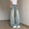 Jeans Rectos Lavados Desgastados Azul Claro Estilo Retro Americano para Mujer, Pantalones Nuevos de Cintura Alta Adelgazantes de Pierna Ancha hasta el Suelo para Primavera y Otoño