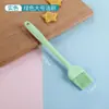 Espátula de Silicona para Tamagoyaki Japonés Espátula Antiadherente Espátula para Atsuyaki Tamago Rascador de Silicona para Cocina Resistente a Altas Temperaturas Teppanyaki