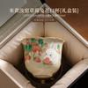 Taza de té de cerámica estilo chino beige Ru kiln con craquelado que se puede criar, taza de flores, juego de té kung fu, taza maestra, taza de degustación de té, taza de aroma
