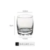 Vaso de chupito de vidrio de 50 ml, Taza de un trago, Copa imperial de tres patas, Copa de vino blanco con diseño, Vaso grabado engrosado de 0,05 kg