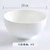 Jingdezhen Blanco Puro Porcelana de Hueso Alta Cerámica para el Hogar Restaurante Vajilla Juego Tazón para Sopa Tazón para Fideos Tazón para Comer Arroz Tazón Pequeño