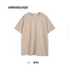 Camiseta de Algodón de 260g para Hombre, Edición Grande de Moda Nacional, Estilo Hombro, Juvenil, Ocio, Deportes, Holgada, Manga Corta, Pesada