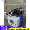 Máquina Roscadora de Tubo Redondo, Máquina Roscadora Servo para Juntas de Tubería de Aceite, Maquinaria para Procesamiento de Roscas de Tubo de Hierro y Tubo de Acero