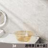 Lavabo Nuevo Modelo de 26 Años para Uso Doméstico, Alto Valor Estético, Adecuado para Dormitorios de Estudiantes, Profundo y Engrosado, Tamaño Grande, Se Puede Usar como Lavabo para Verduras o Lavadero