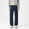 Jeans rectos holgados de moda estilo americano, primavera y otoño 2026, elásticos, cómodos, casuales, versátiles para jóvenes hombres