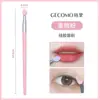 Gemeng Conjunto Completo de Pincéis de Maquiagem Pincel para Blush Máscara Delineador Planos Base Pincel para Sombra de Olho Pincel para Sobrancelha Pincel para Blush em Formato V