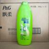 Rejoice Shampoo Doble Efecto Control de Grasa y Anticaspa Hidratante Cuidado Familiar Shampoo Limpieza Capilar Hogar Venta al Mayoreo
