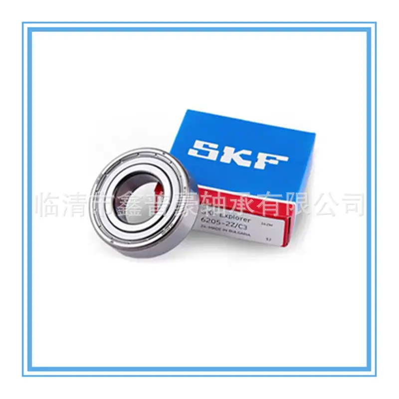 SKF深沟球轴承10.jpg
