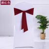 Capa de Cadeira de Flor de Alta Qualidade, Espessa, Elástica, Sem Laço, para Encosto de Cadeira de Hotel, Faixa Decorativa de Laço para Encosto de Cadeira de Banquete de Casamento, Personalização