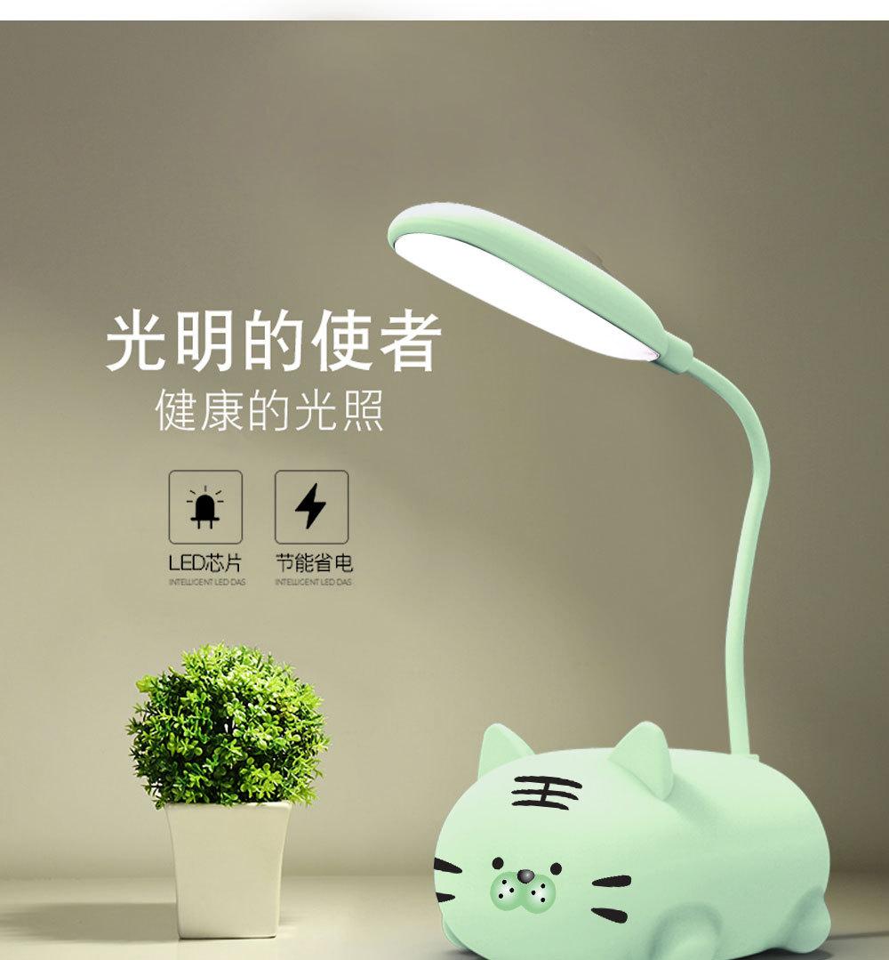 QQ图片20190822094923_06