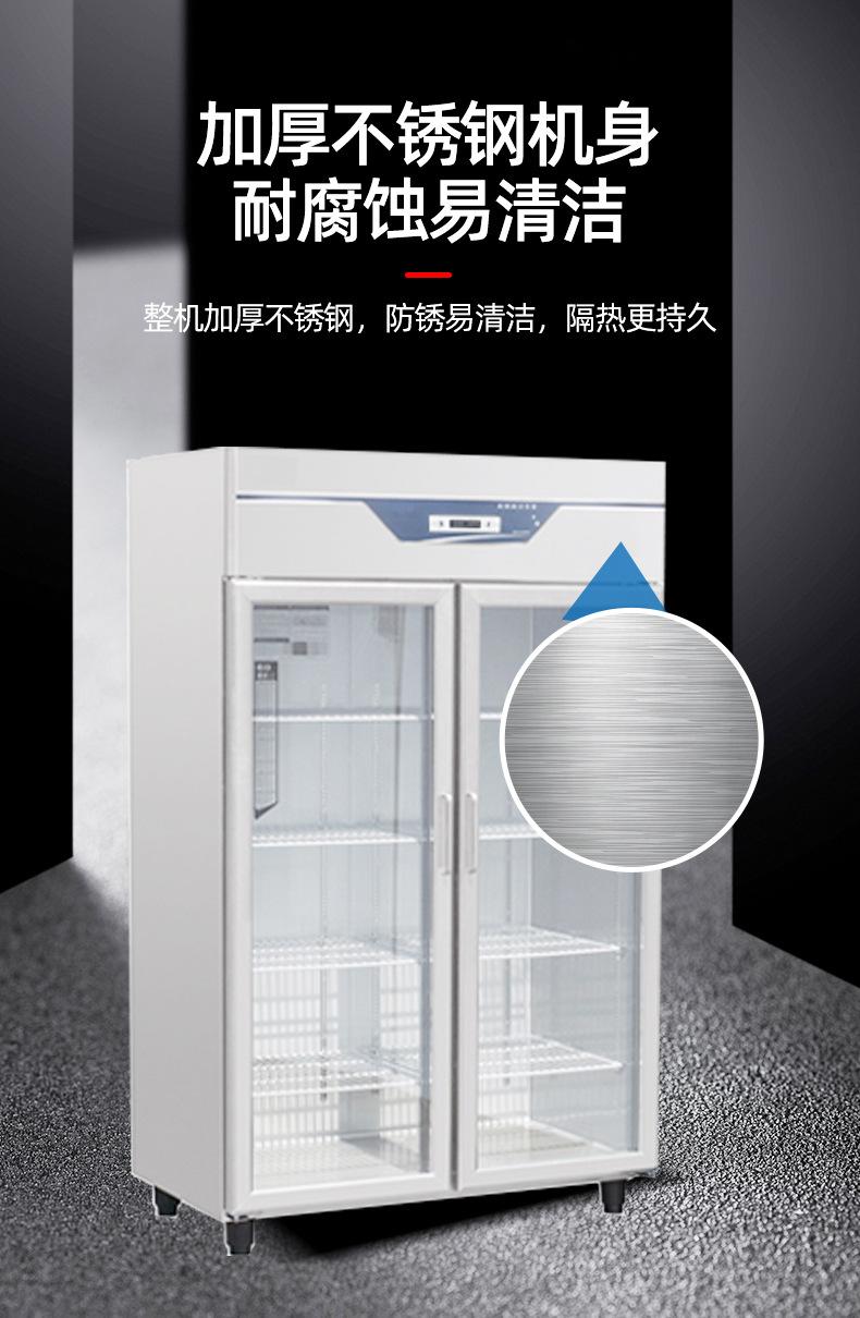 玻璃不锈钢冰柜详情_10.jpg
