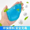 Gel Limpiador Multifuncional Estilo Tiktok para Interiores de Coche, Lodo Limpiador Universal para Teclados, Eliminador de Polvo y Suciedad Pegajosa