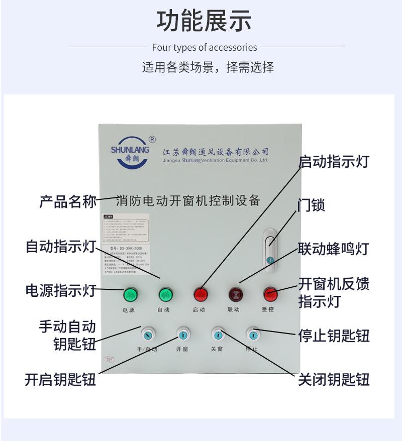 详情缩_12.png