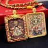 2025 Novo Dragão Zodiaco Wuye Thangka Pingente Homem Wuye Manjushri Lado Duplo Cobre Dourado Doze Signos do Zodíaco Estilo Nacional