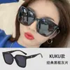 Gafas de Sol Gm para Mujer, Gama Alta, Protección Solar de Verano, Cara Redonda, Cara Grande, Adelgazantes, Anti-UV, Gafas de Sol para Conducir para Hombre