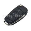 Suministro de fábrica Carcasa de llave de coche Audi para Audi 3 llave A6 Carcasa plegable Carcasa de llave de coche Audi