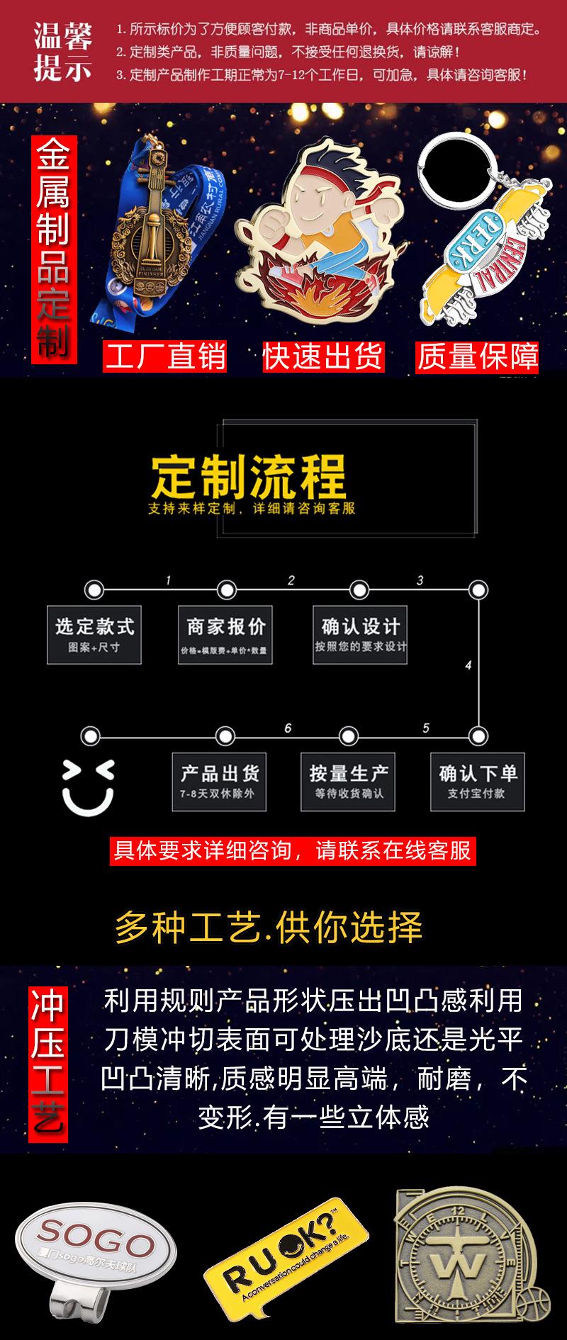 详情页11
