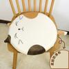 Cojín Hemorroides Colchoneta Espuma Viscoelástica Gato Cojín Silla Oficina Silla Comedor Cojín Gordo Taburete Engrosado Cojín Redondo para Asiento
