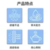 Líquido Hong Kong Touguli para Saúde Muscular e Óssea, Alívio da Dor no Pescoço, Ombro e Lombar, Líquido para Moxabustão, Líquido Aquecedor Calmante para Massagem, Fornecimento Direto da Fábrica