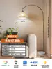 Lámpara de Piso de Ratán Estilo Wabi-Sabi Vintage, Popular en Redes Sociales, para Sala de Estar, Lado del Sofá, Habitación con Temática de Pesca, Lámpara de Pie Acogedora