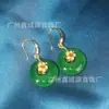 Design de nicho colar de pérolas pingente calcedônia verde natural gancho de orelha senso de moda retrô corrente de suéter para usar atacado