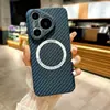 Funda magnética de fibra de carbono para Huawei Mate80Pro, funda protectora anti-caídas de cobertura total mate para Pura90Pro