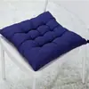 2016 Nueva Moda cojín cepillado cojín para silla tatami algodón perlado color sólido cojín para estudiante outlet de fábrica