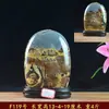 Flor de Hierba de Guangxi Piedra Cruda Piedra Extraña Pintura de Piedra Adorno de Piedra Natural Piedra Ornamental Pintura China Casa de Piedra Guardián de Piedra Colección de Piedras Verde
