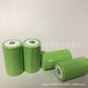 No. 1 No. 2 No. 3 No. 5 No. Cargador de Batería Recargable Universal 1.2V para Calentador de Agua a Batería de 7 9V Estufa de Gas