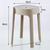 Banquinho de Plástico Espessado, Empilhável, Banquinho Alto Moinho de Vento, Cadeira Minimalista Moderna, Cadeira para Sala de Estar e Jantar, Banquinho Redondo de Plástico, Suporta Peso