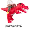 Disfraz inflable de dinosaurio personalizable traje de tiburón alienígena Halloween disfraz divertido para actuación decoración de fiesta