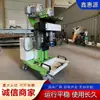 Máquina automática de chaflanado andante Máquina de fresado con volteo hacia arriba y hacia abajo Máquina de chaflanado de placas de acero inoxidable