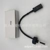 El Sensor de Nivel de Líquido 423-6434 es Adecuado para Motores Caterpillar 312E314E316E318E Vehículos