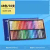 Pastéis a Óleo Mungyo Ally Coreano 50 Cores Lápis de Cor Macios de Cor Intensa para Crianças, Canetas de Desenho Artístico Não Mancham Transfronteiriço