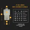 Adaptador rosca externa todo plástico aguja de transferencia M8/1/2/M5/M6 accesorios de dispensación de precisión multi-Especificación