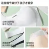 Roupa íntima para estudantes, base líquida, sutiãs para meninas em fase de desenvolvimento, camisola semi-fixa sem costura, estilo escolar, para idades de 12 a 16 anos
